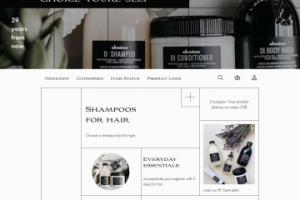 ИМ уходовой косметики