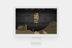 Агропромышленная компания "Дюк-Агро"