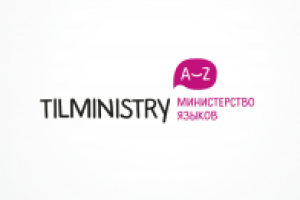 Школ языков "Tilministry"