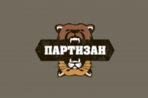 Спортивный клуб "Партизан"