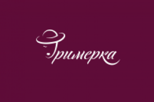 Салон красоты "Гримерка"