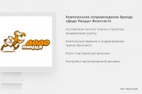 img2948644.png