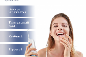 вайлдбериз карточка