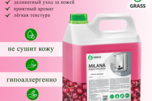 вайлдбериз карточка