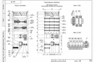 Сборочный чертеж