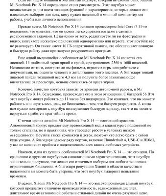 img4409509.png
