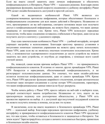 img4409508.png