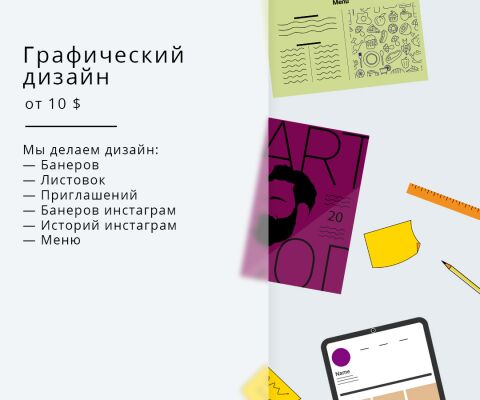 img4076427.png