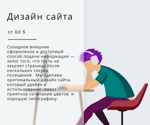 img4076424.png