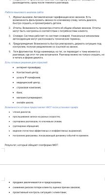 img4402913.png