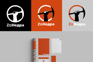 Разработка логотипа для канала YouTube о нефтяной промышленности