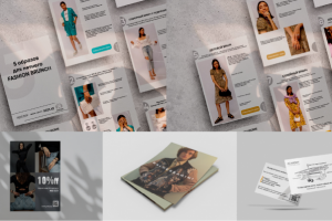 Разработка  гайда и листовок