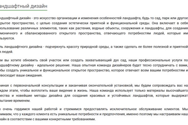 img4411592.png