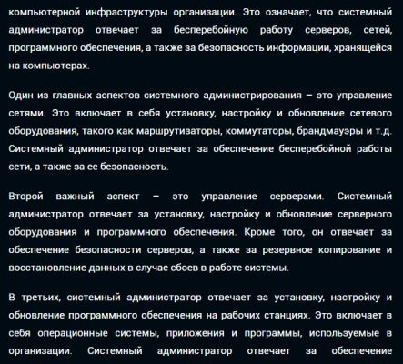 img4411587.png