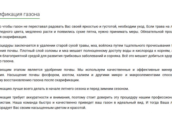 img4411585.png