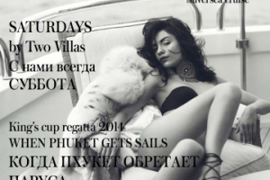 журнал RL Real Life magazine Phuket (Thailand)