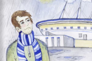 Книжная иллюстрация