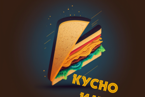 Разработка вывески для точки быстрого питания