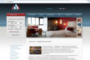 тексты для сайта представительства гостиницы