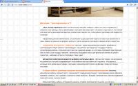 img567986.png