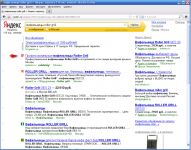img1490250.png