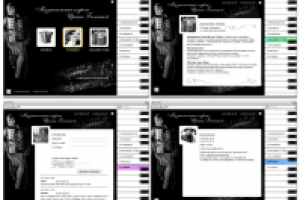 Дизайн сайта солистки оркестра и преподавателя