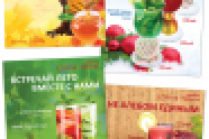 меню для кафе