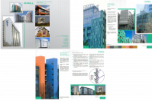 Дизайн, тексты брошюры AluWALL - вентилируемые фасады