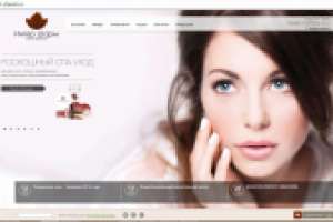 Интернет-магазин под ключ косметики и сайт салона красоты