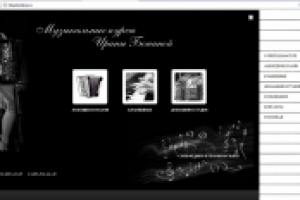 Сайт-визитка под ключ персональный