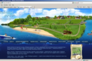 сайт "под ключ" коттеджного поселка