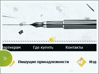 img1483379.png
