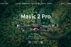 Mavic  2 Pro