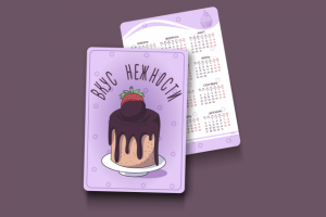 Разработка фирменного стиля для кондитерского магазина