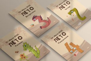 Рисовка персонажей "Цифры"