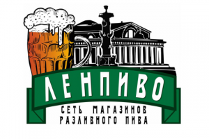 Логотип для сети магазинов разливного пива "Лен-пиво"