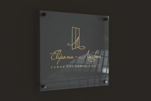 Концепт логотипа для компании Европа Лифт