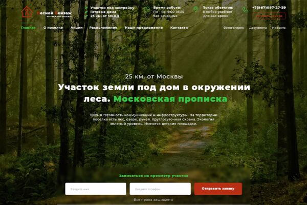 img3911745.png