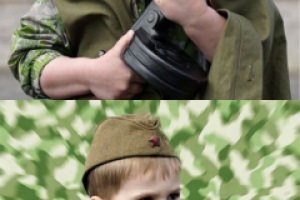 Работа 3961015