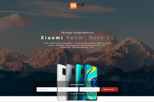 Xiaomi Redmi Note 9S