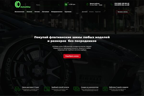 img3912241.png