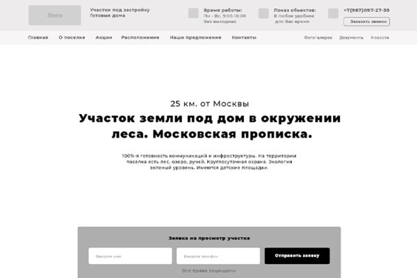 img3914021.png