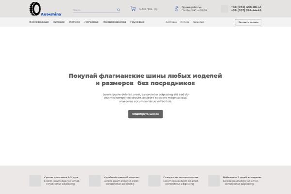 img3914158.png