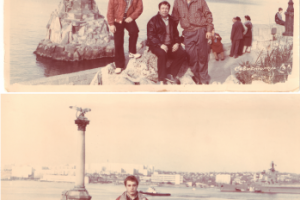 Работа 3976670