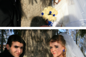 Работа 3976671