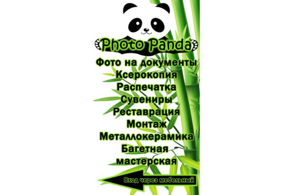 img3976568.png
