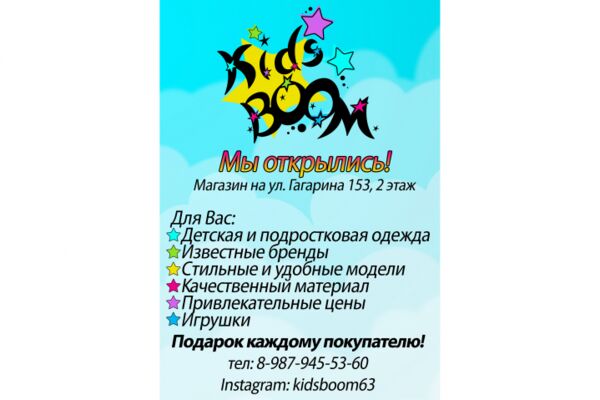img3976575.png