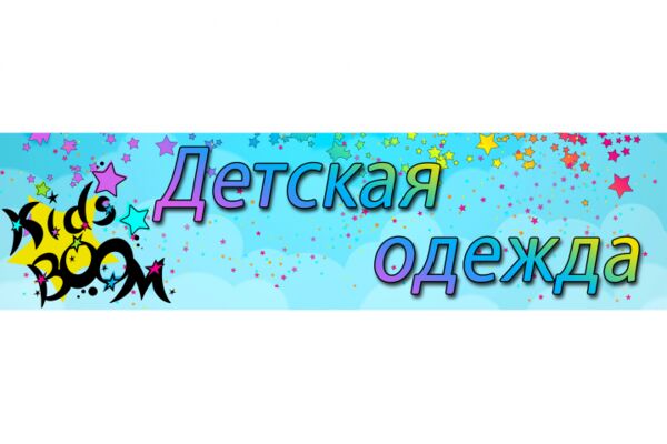 img3976642.png