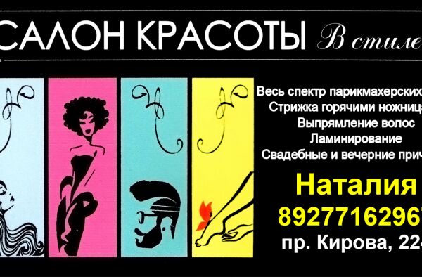 img3976654.png