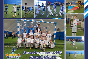 Работа 3976659